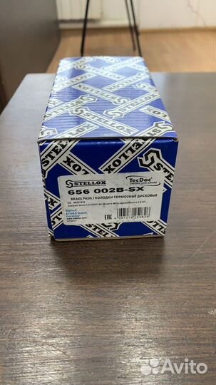 Колодки тормозные daewoo nexia