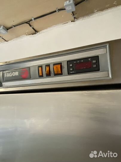 Холодильник