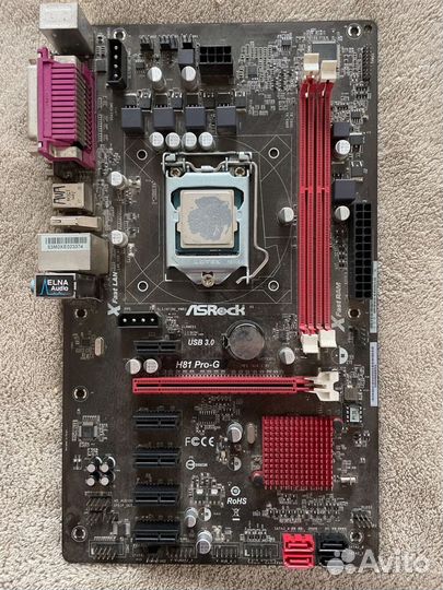 Asrock h81 pro btc