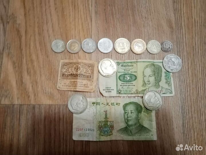 Монеты разные
