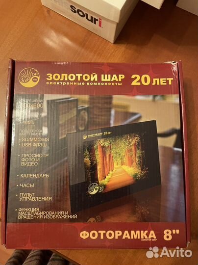 Цифровая фоторамка диагональ 8 дюймов