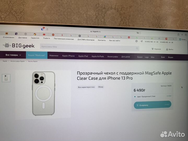Оригинальный чехол Apple Clear Case 13 Pro Max