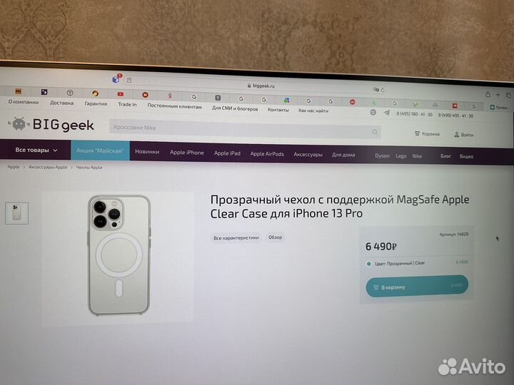 Оригинальный чехол Apple Clear Case 13 Pro Max