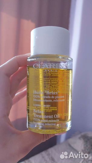 Clarins масло для тела