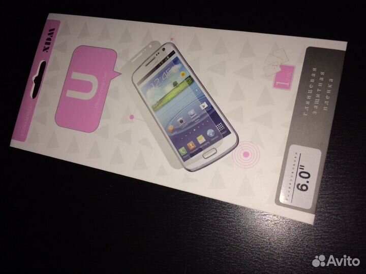 Защитная Универсальная 6.0