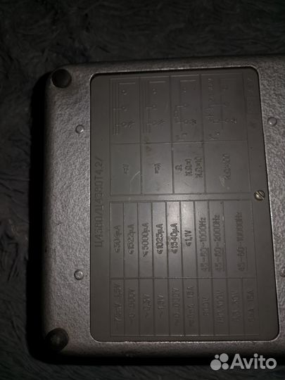 Прибор комбинированный Ц4380