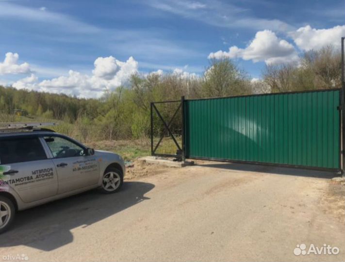 Ворота для дома 