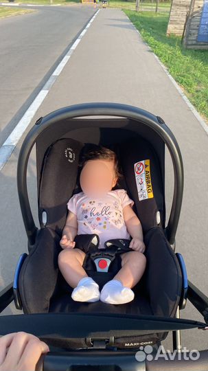 Автолюлька maxi cosi