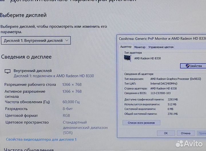 8gb SSD128 toshiba satellite для учебы Ноутбук