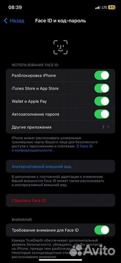iPhone Xr, 128 ГБ