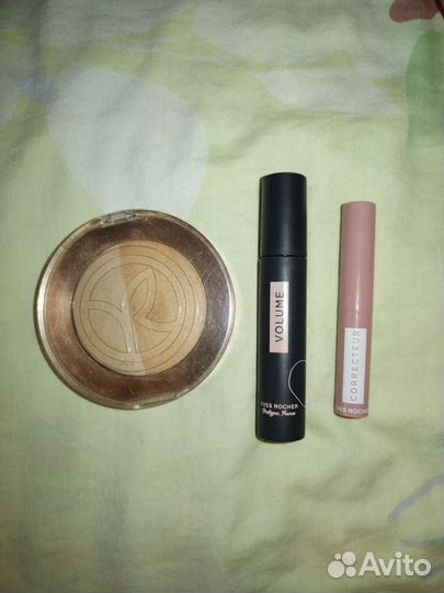 Косметика пакетом Yves Rocher / Ив Роше, б/у