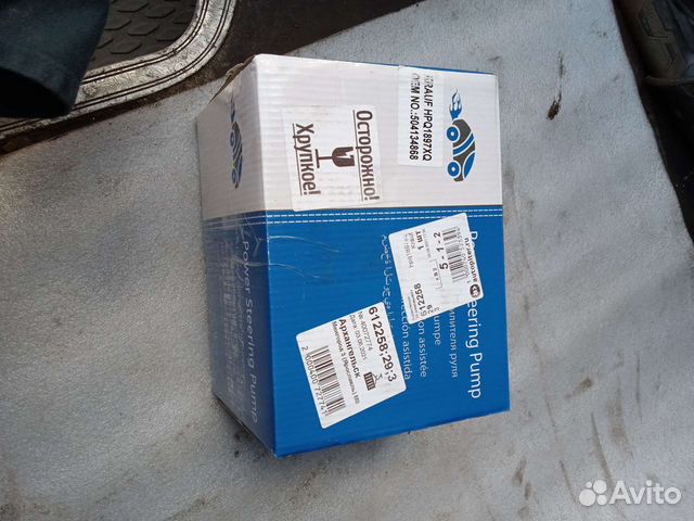 Насос гидроусилителя Ивеко Дэйли Фиат Дукато Пежо