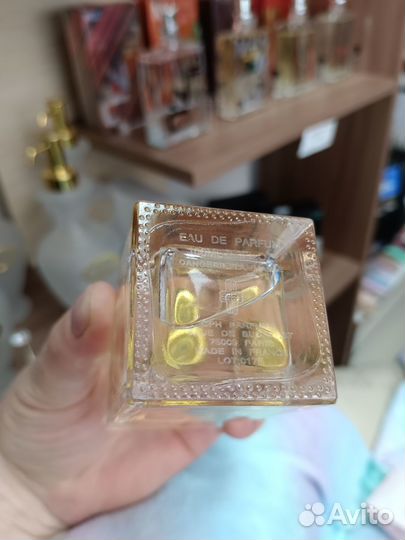 Marc-antoine barrois Ganymede