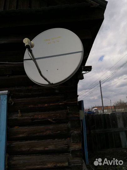 Продам спутниковое телевидение
