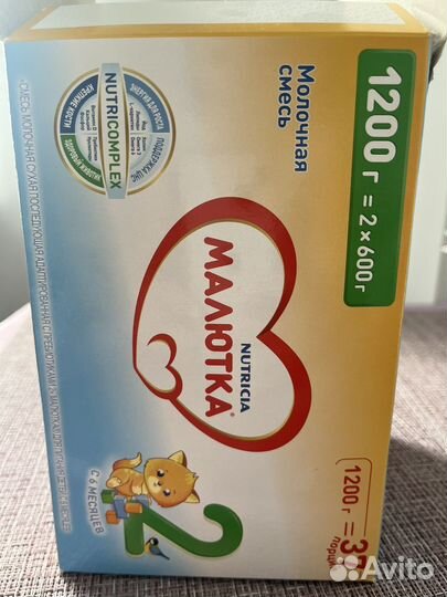 Детская смесь Малютка с 6 месяцев