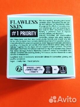 Instytutum superbiotic plant-based ceramide cream