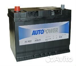 Аккумулятор автомобильный 68 Ач 550а на Лексус IS