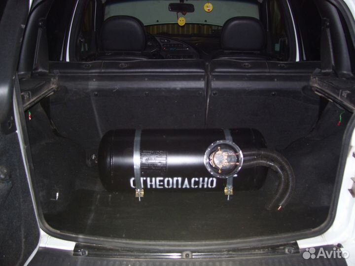 Газобаллонное оборудование на авто