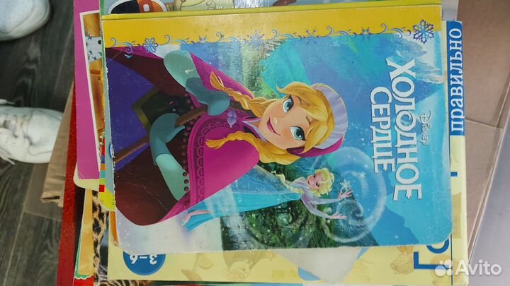 Отдам детские книжки