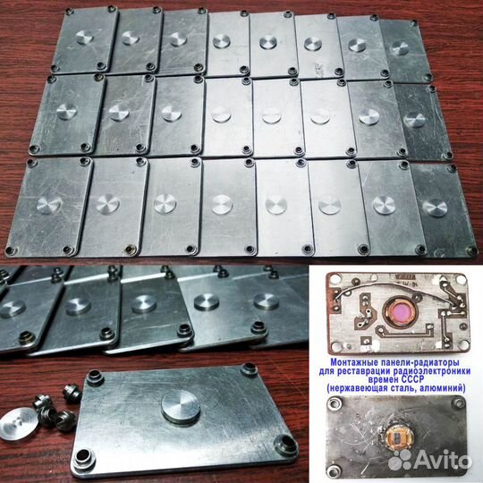 Токарные, фрезерные и общеслесарные работы