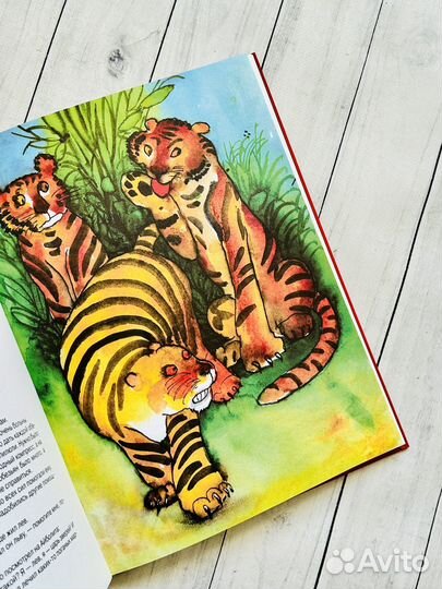 Корней Чуковский