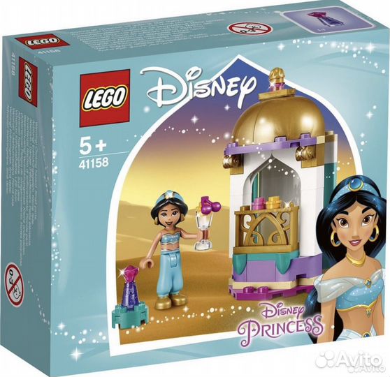 Lego disney башенка жасмин новая