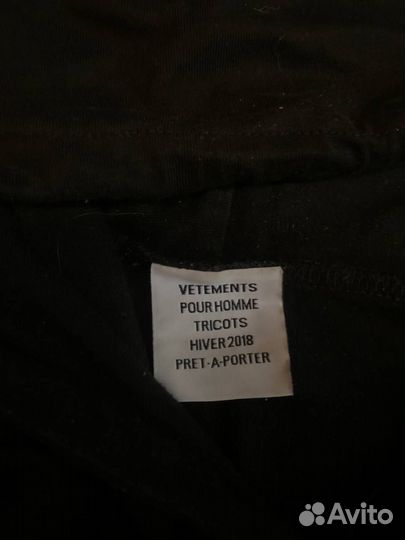 Vetements matterhorn оригинал