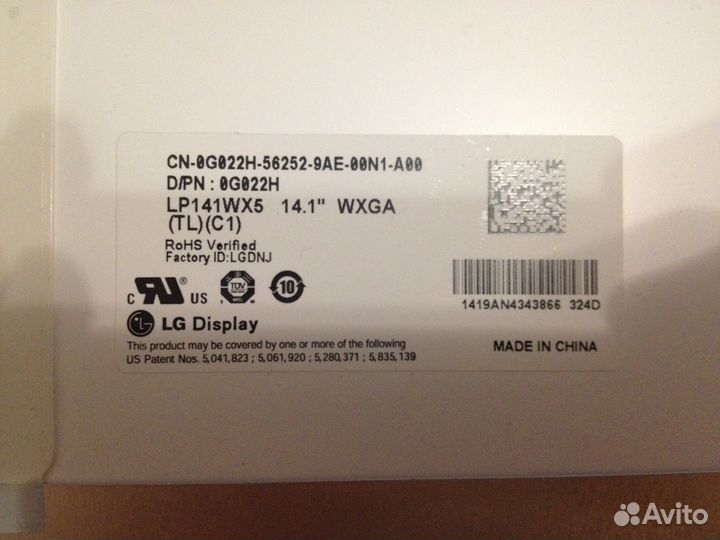 Матрица lp14wx5