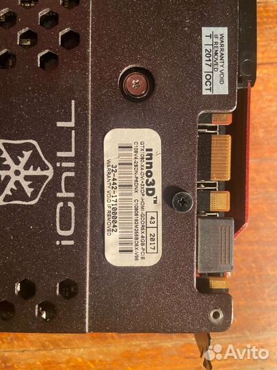 Видеокарта gtx 1080 8gb