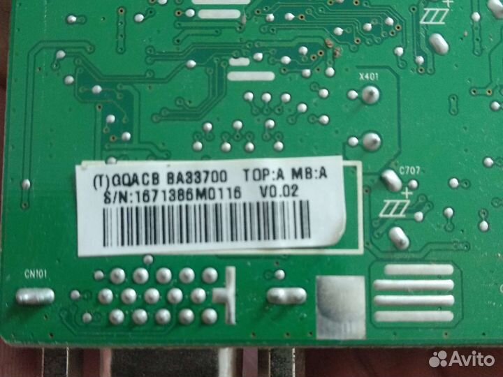 Бп и main от монитора emachines e220hqv