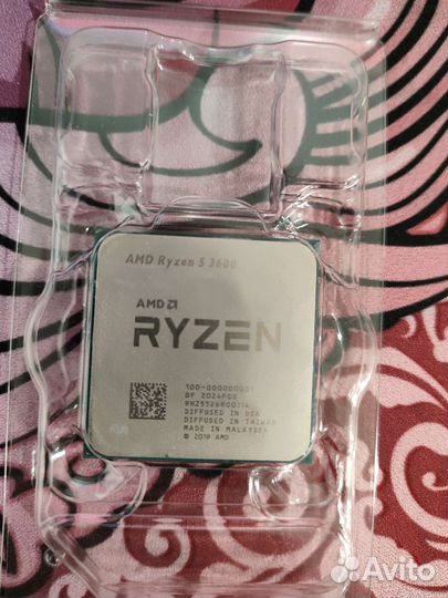 Процессор Amd Ryzen 5 3600