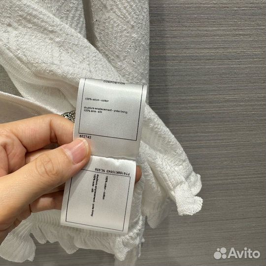 Кардиган chanel