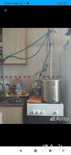 Самогонный аппарат luxstahl