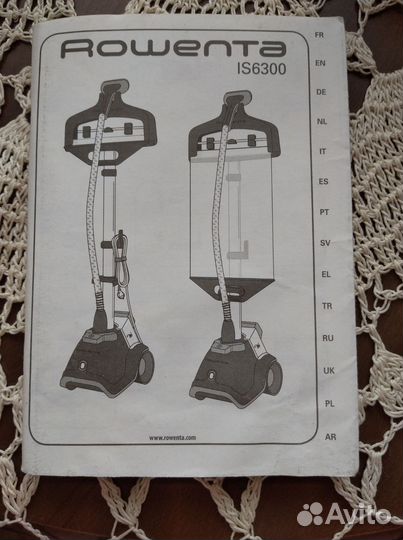 Система отпаривания rowenta is6300