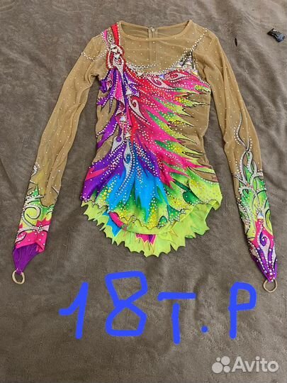 Купальник для художественной гимнастики