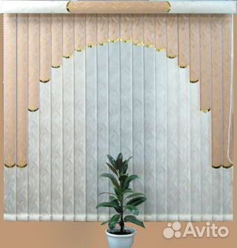 Жалюзи Вертикальные в Ставрополе