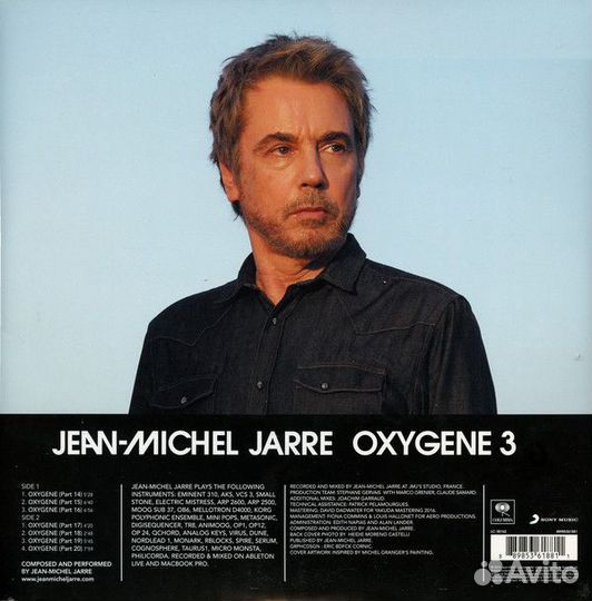 Винил Пластинка J.M. Jarre 