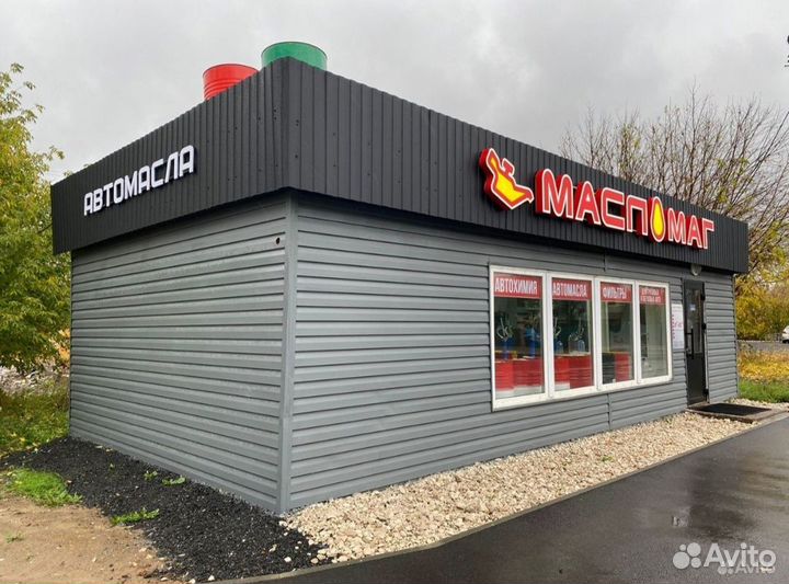 Домкрат ромбический hofer