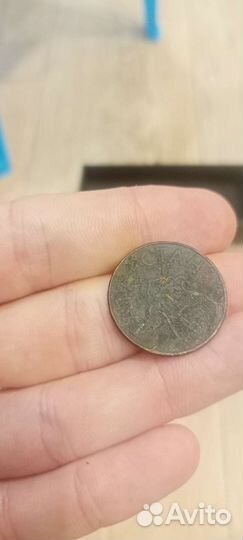 Монеты СССР