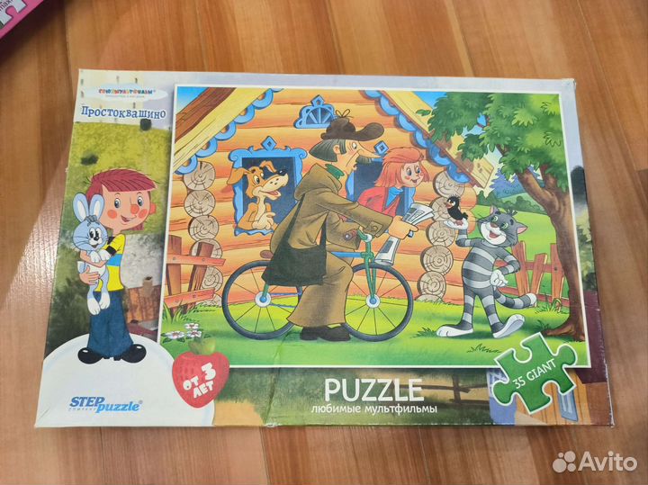 Макси Пазлы