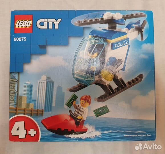 Наборы Lego City 60241, 60275, 60279
