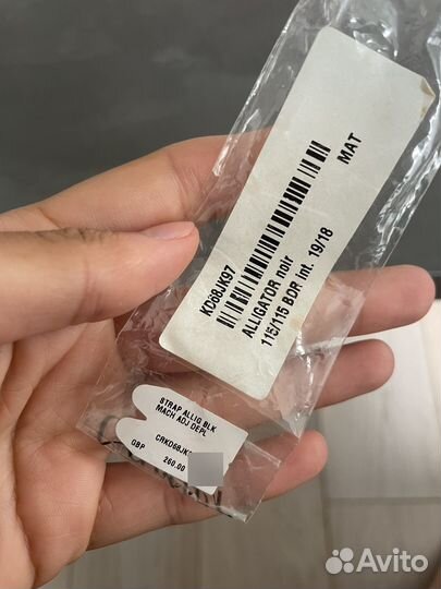 Ремешок для часов Cartier