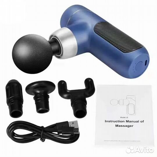 Мини массажер пистолет ali оригинал