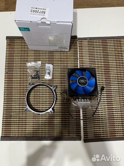 Deepcool Ice Edge Mini FS V2.0