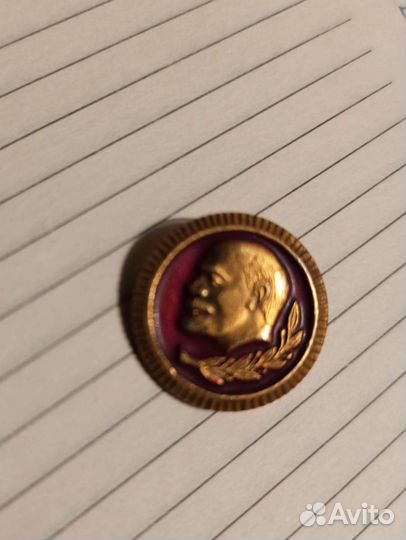 Знак с Лениным