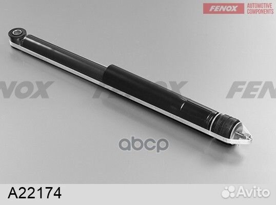 Амортизатор газо-масляный зад прав/лев A221