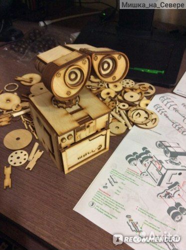 Конструктор из фанеры Вали