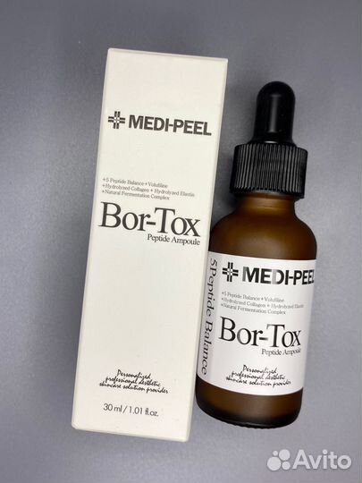 Medi peel сыворотка