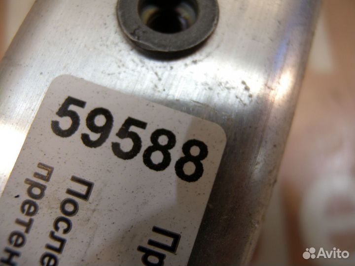 Кронштейн усилителя Mercedes X167 W167 V167 Мерсед