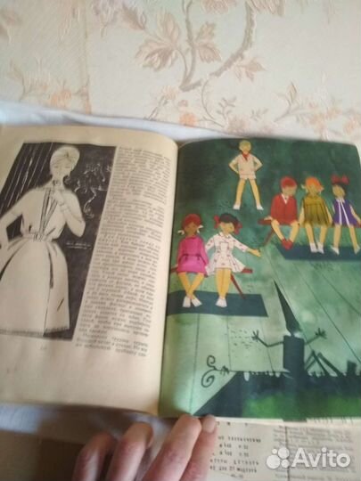 Журналы мод, книга по вязанию 60-х г.г